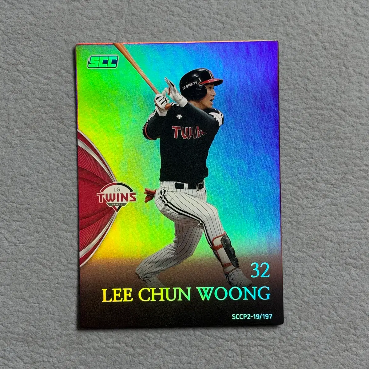 2019 kbo scc 프리미엄컬렉션2 LG 이천웅 홀로