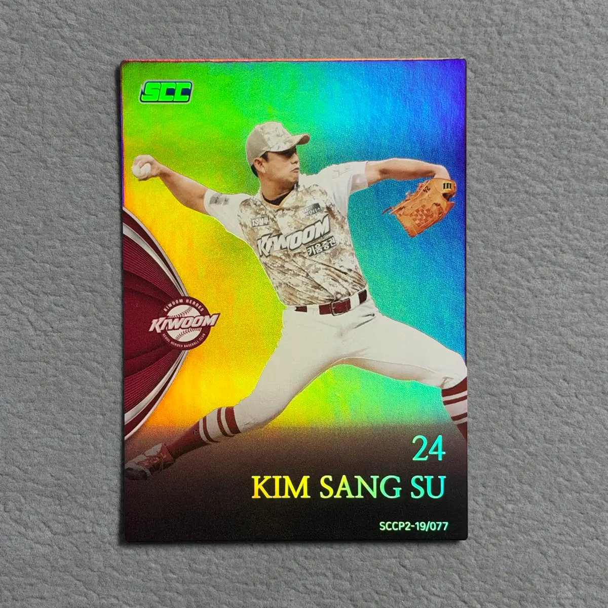 2019 kbo scc 프리미엄컬렉션2 키움 김상수 홀로