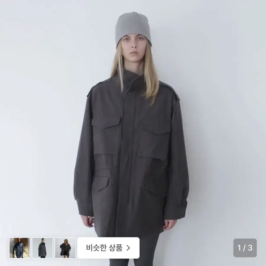 에서 밀리터리 워시드자켓 차콜