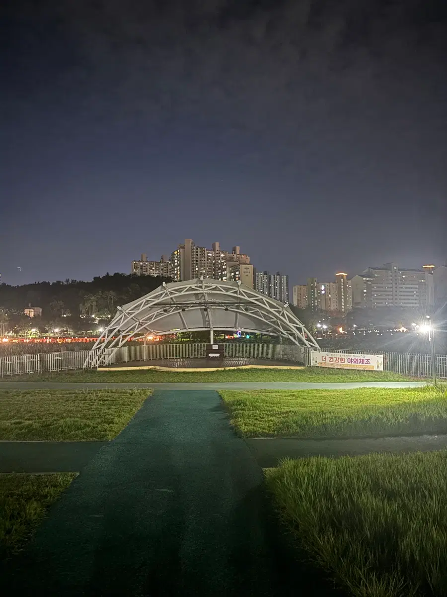 간호 과학회 문제집 구해요