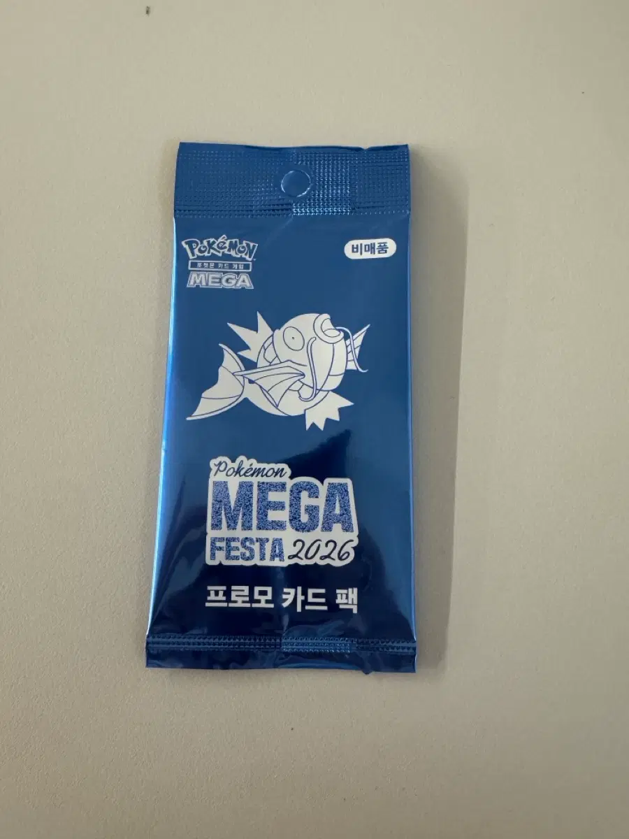 포켓몬 메가 페스티벌 2026 카드팩