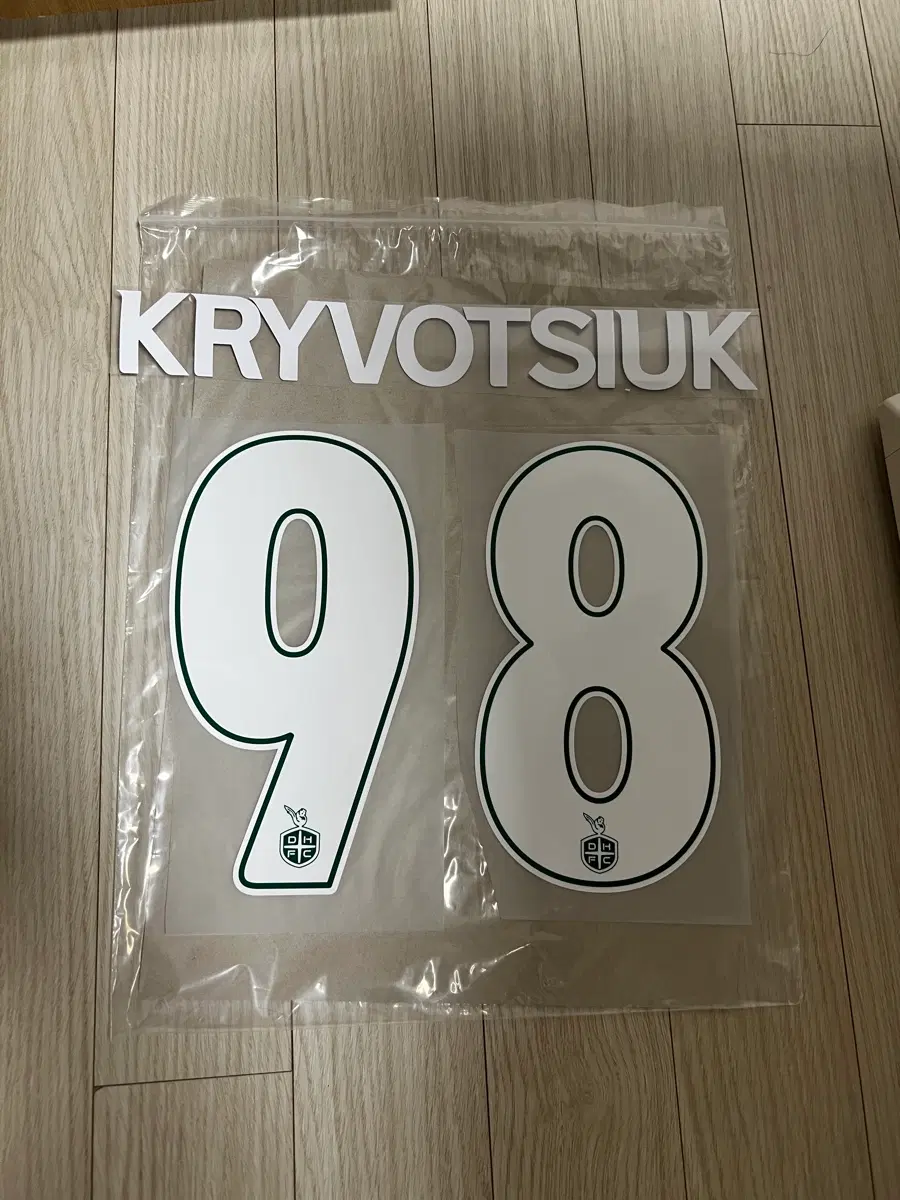 (정품)대전하나시티즌 acl 홈킷 안톤(KRYVOTSIUK) 마킹지