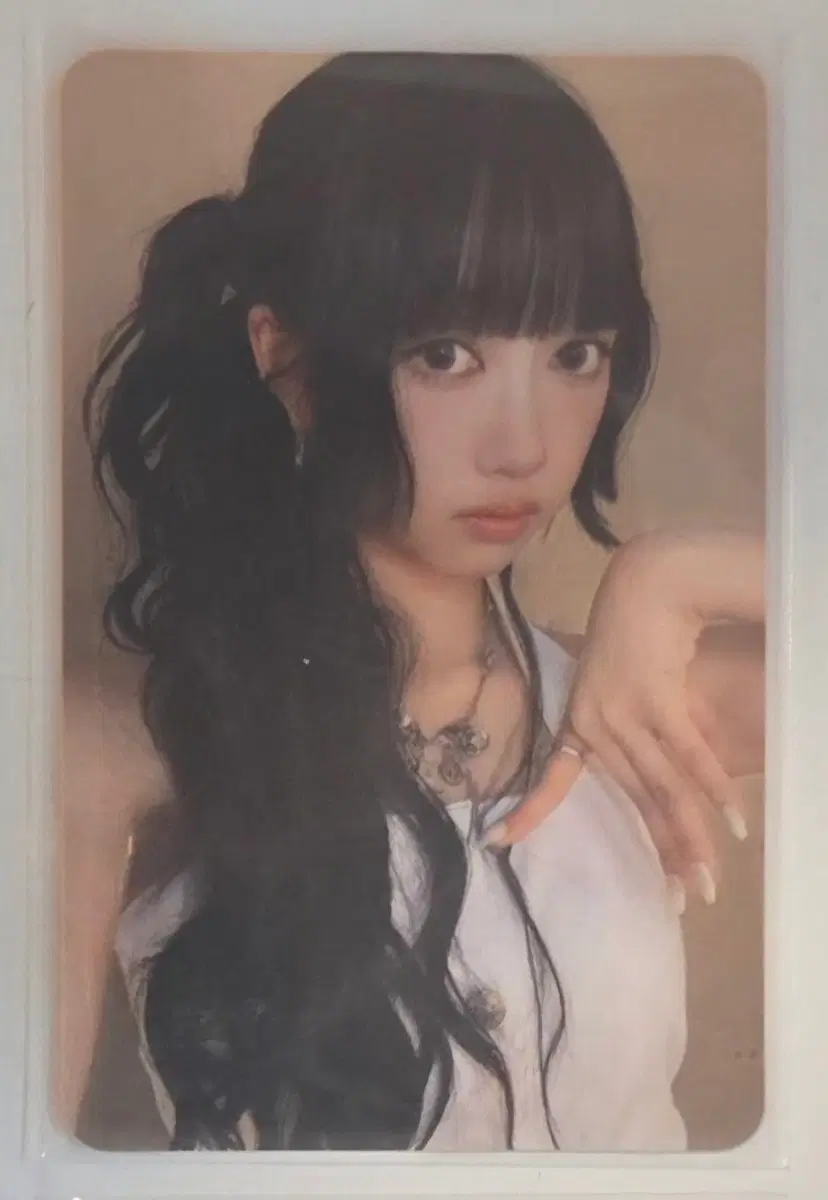 아워벌스데이 아차라야 공방포카 양도