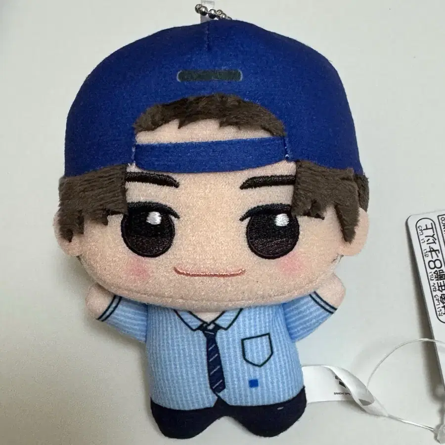 투어스 신유 일본 반다이 인형