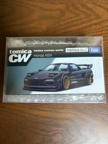 tomica custom works BK26 Honda NSX