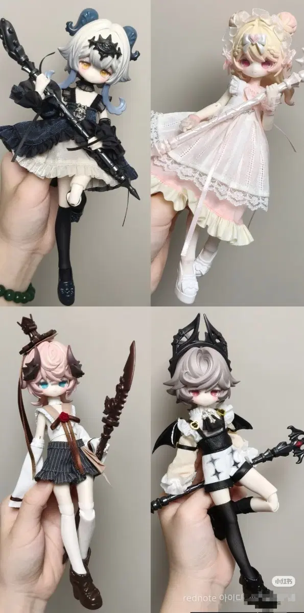 택포 ) 블라인드돌 bjd 루나로어 월광동화 2 일반 풀셋 미개봉품