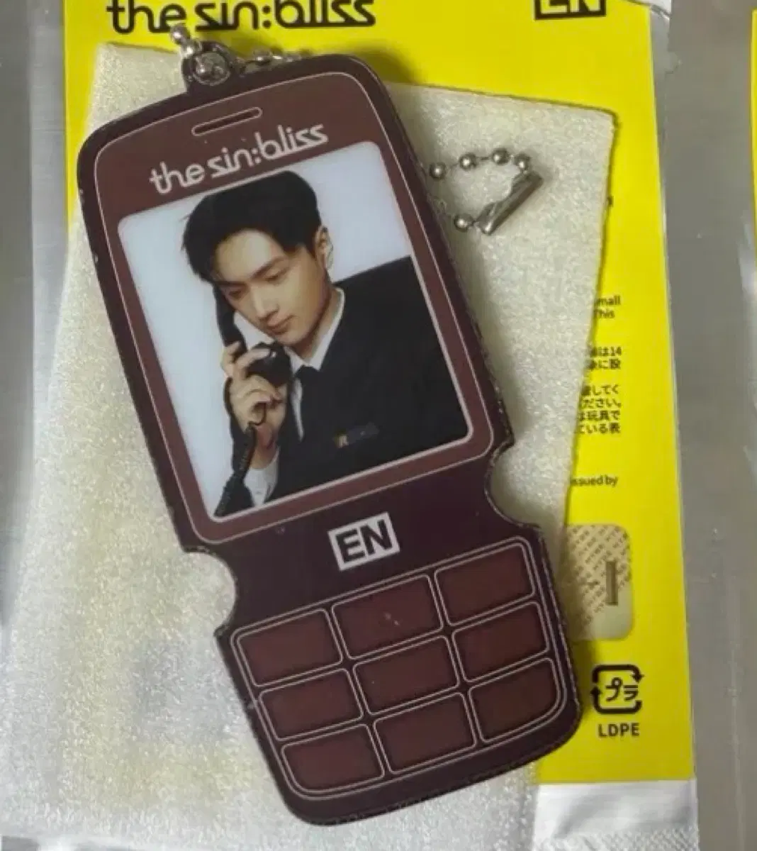 엔하이픈 이어폰 와인더 팜 (제이) earphone winder