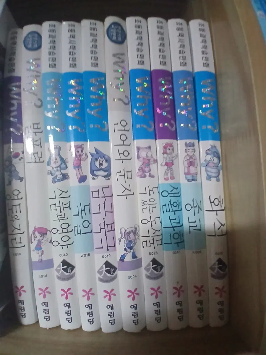 개당 4000원