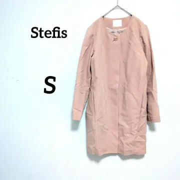 슈테피스 노카라 코트 히요쿠 시타테 플라이 프론트 혼방 면 코튼