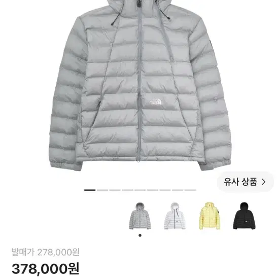 노스페이스 화이트 라벨 칼릭스 T 자켓 메탈 그레이 M NJ3NS02L