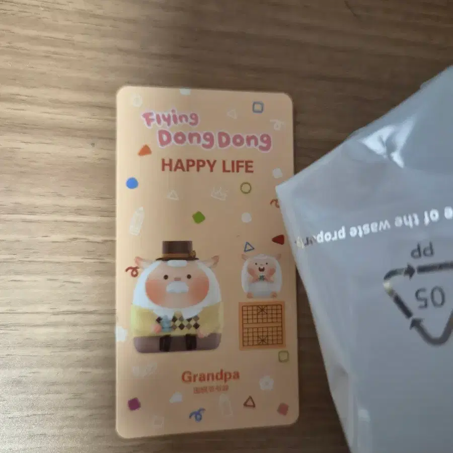 팝마트 플라잉 동동 피규어