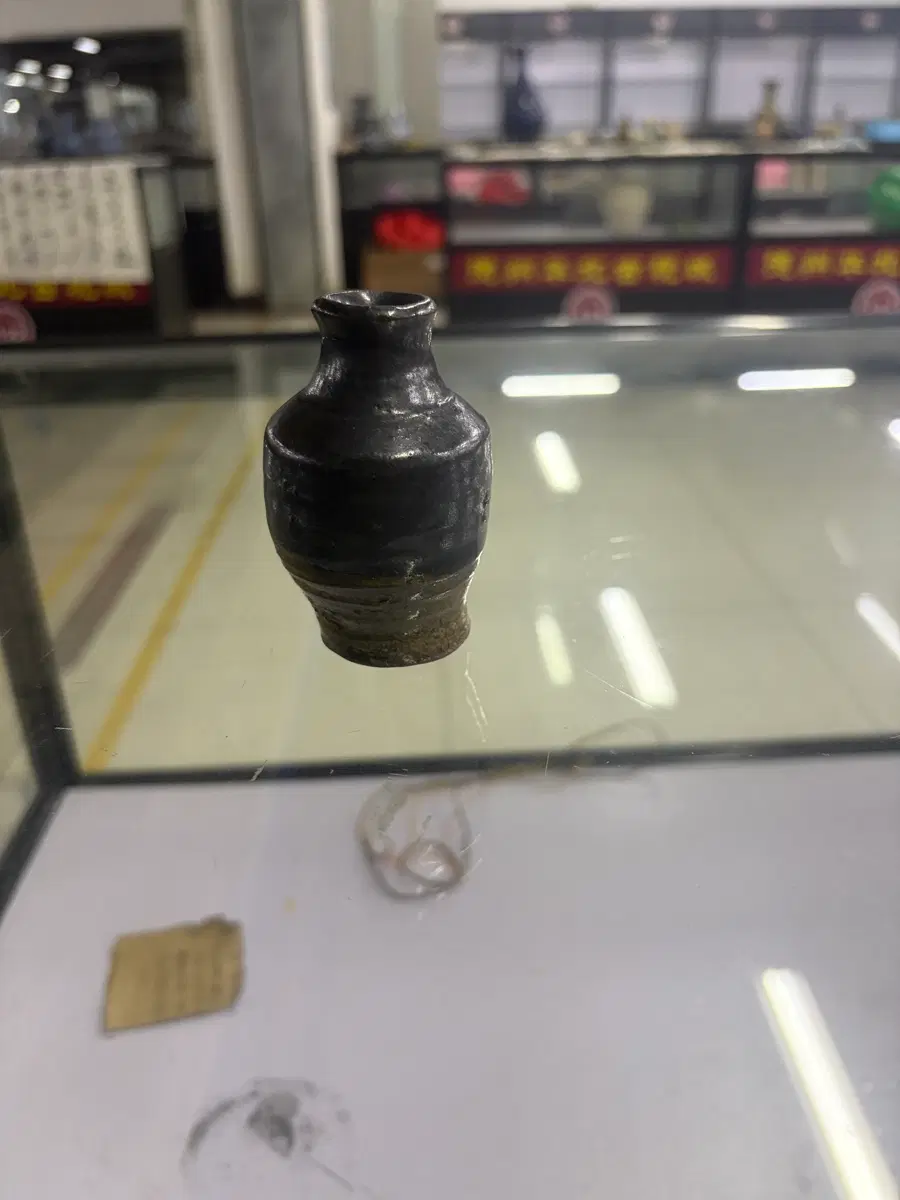 진품 청나라시대 약병(운송시간13일)