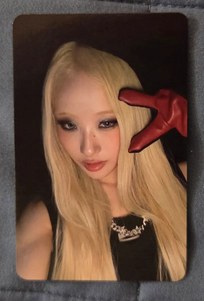 하입프린세스 공방포카 윤서영 양도