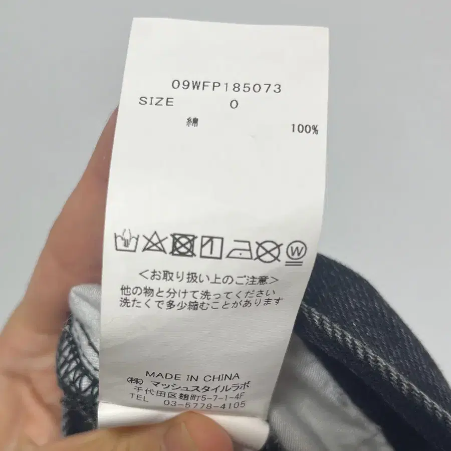 6번째 상품 이미지