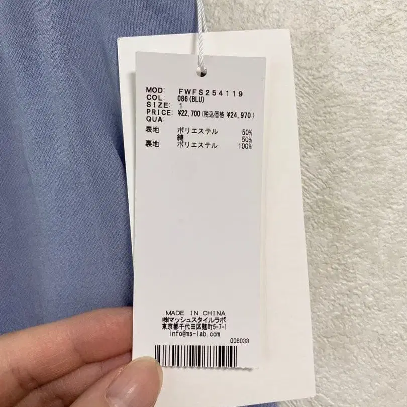 7번째 상품 이미지