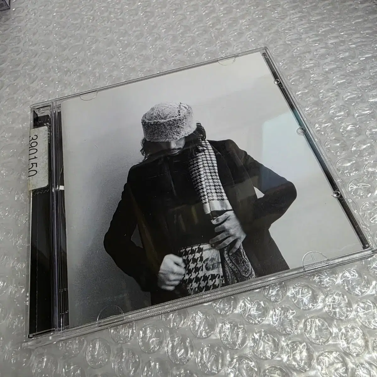 Ohashi Trio - Plugged 오하시 트리오
