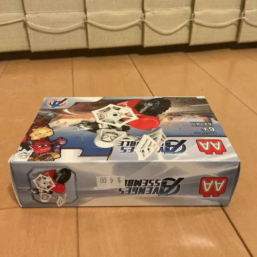 2번째 상품 이미지