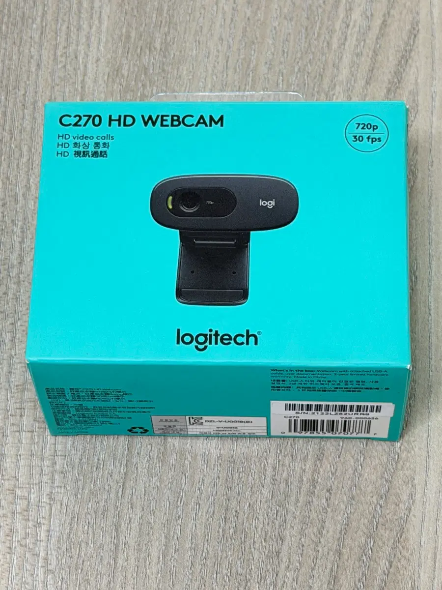 로지텍 C270 HD 웹캠 720p