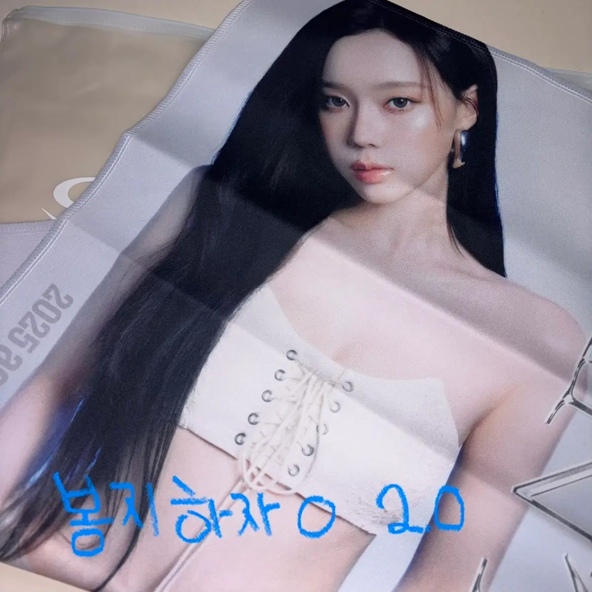 에스파 윈터 aexis line 슬로건 카리나 지젤 닝닝