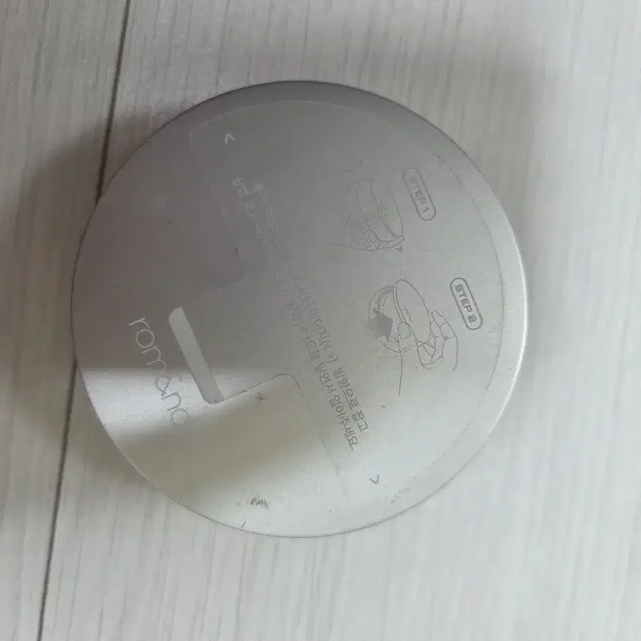 롬앤 유에프오 쿠션 UFO 쿠션 19N