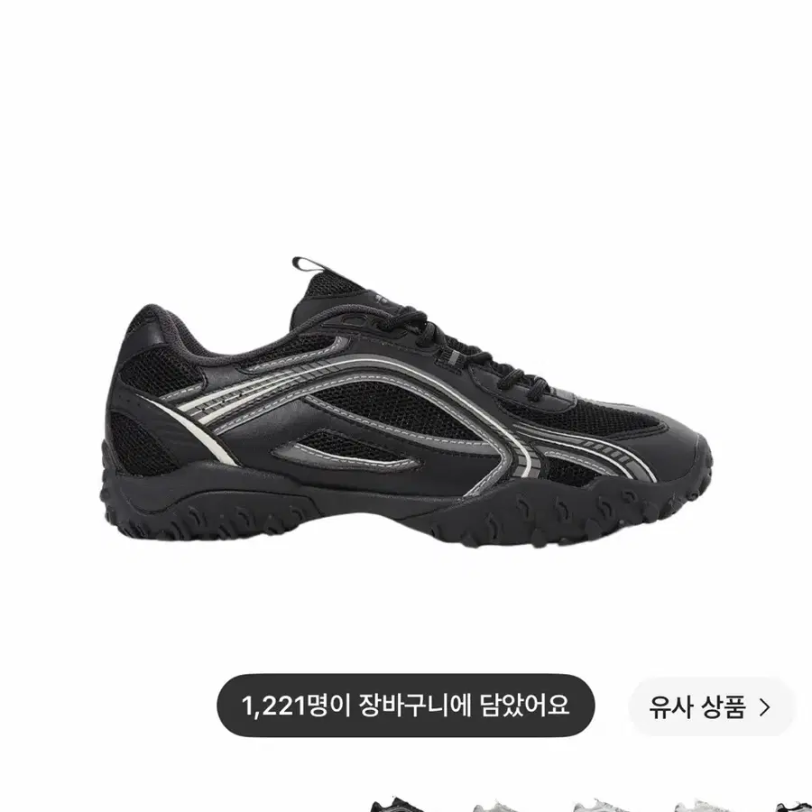 휠라 에샤페 블랙