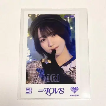 =LOVE 노구치 이오리 미니 사진