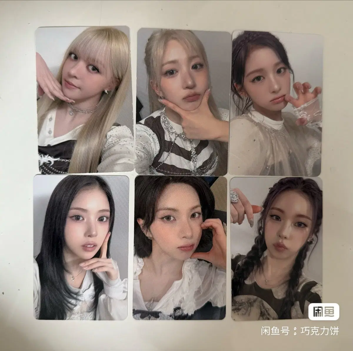 예판 엔믹스 입장 포카 일괄