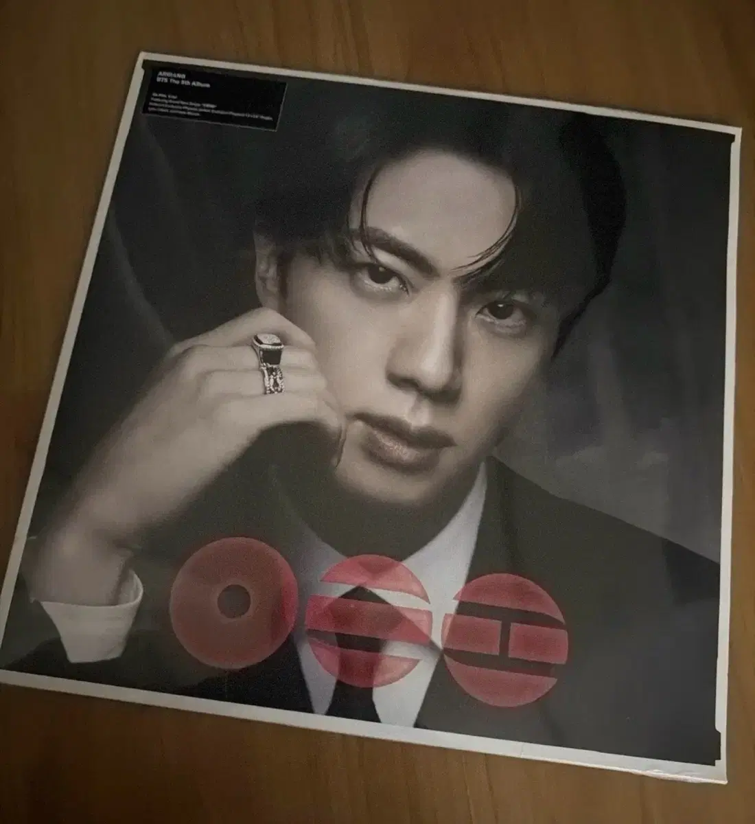 방탄소년단 진 아리랑 LP