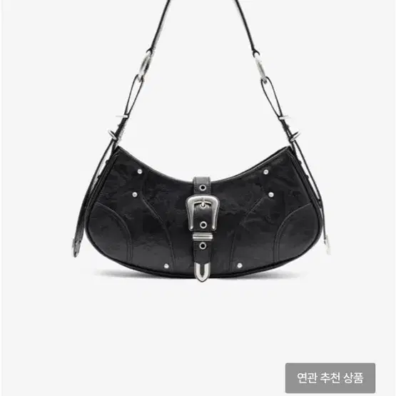 인사일런스 비건 레더 숄더백 판매합니다