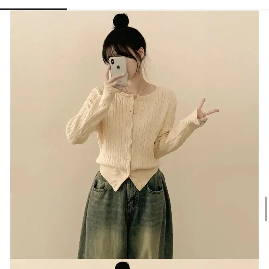 데일리 라운드 트위스트 가디건