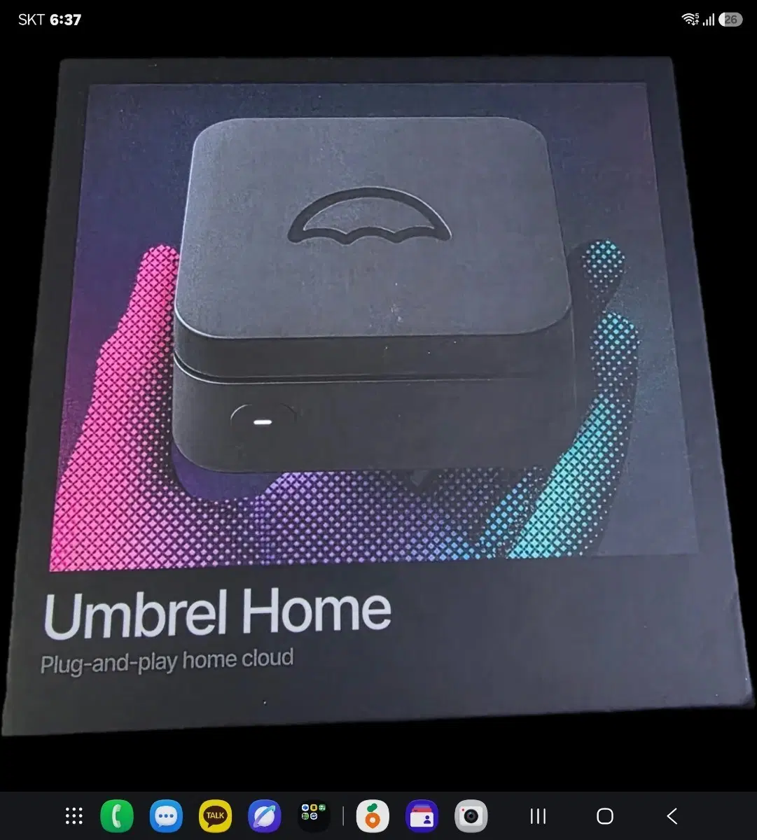 Umbrel Home 클라우드 스토리지 상태 S 2TB 2테라 엄브렐 홈 풀노드