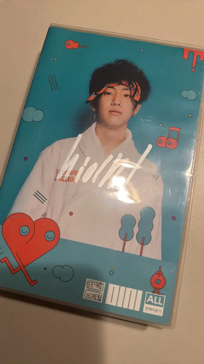 오르내림 olnl 전체이용가