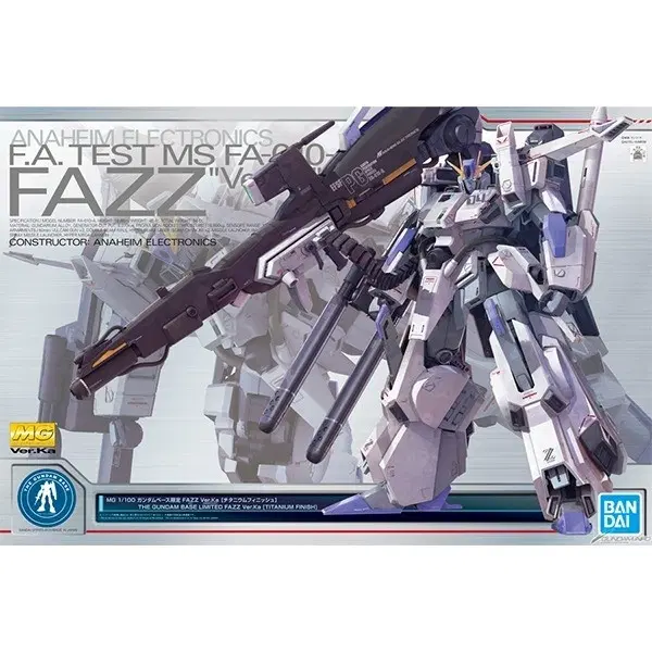 MG F.a.z.z. ver.ka 티타늄 피니쉬