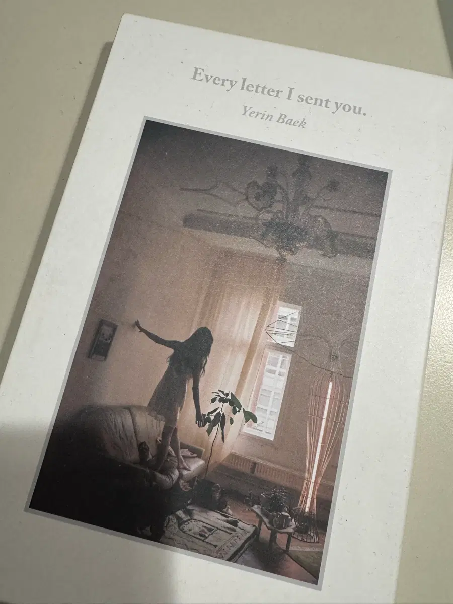 백예린 Every letter I sent you