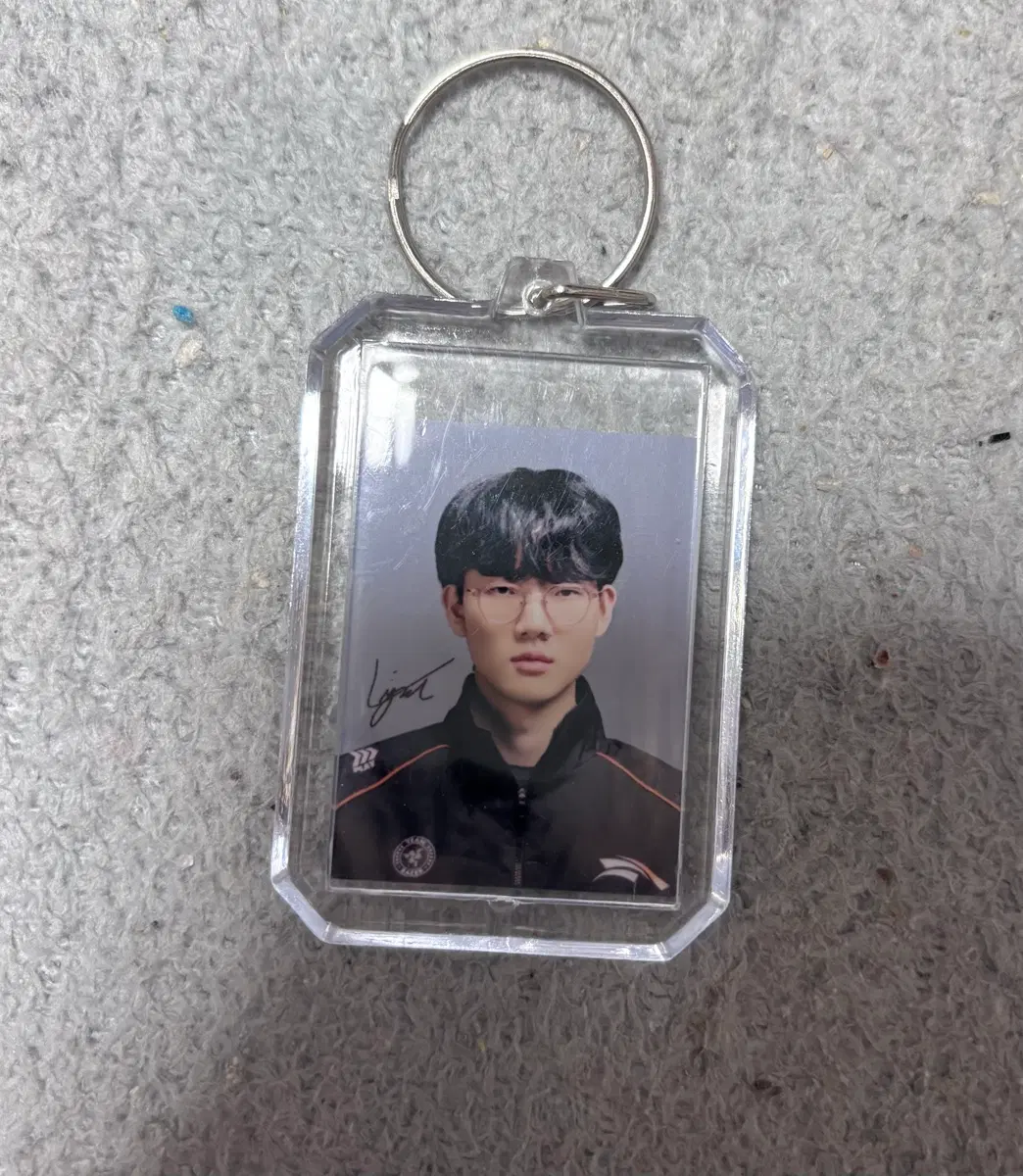바이퍼 멤버십 전용 키링