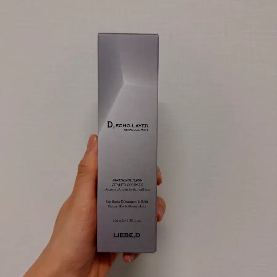 새상품)리베디 에코레이어 앰플 미스트 100ml