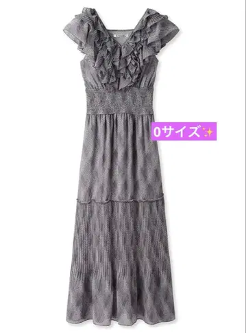 SNIDEL Sustainable 프린트 플리츠 원피스 그레이 0
