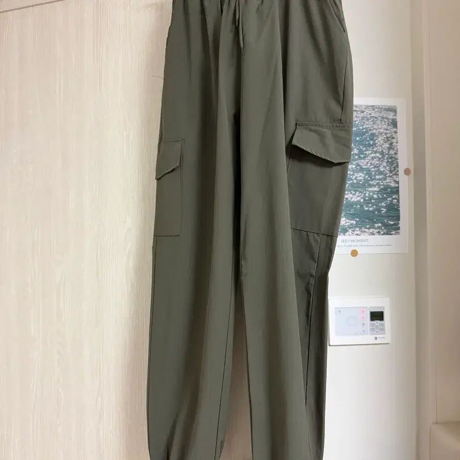 바스락바지