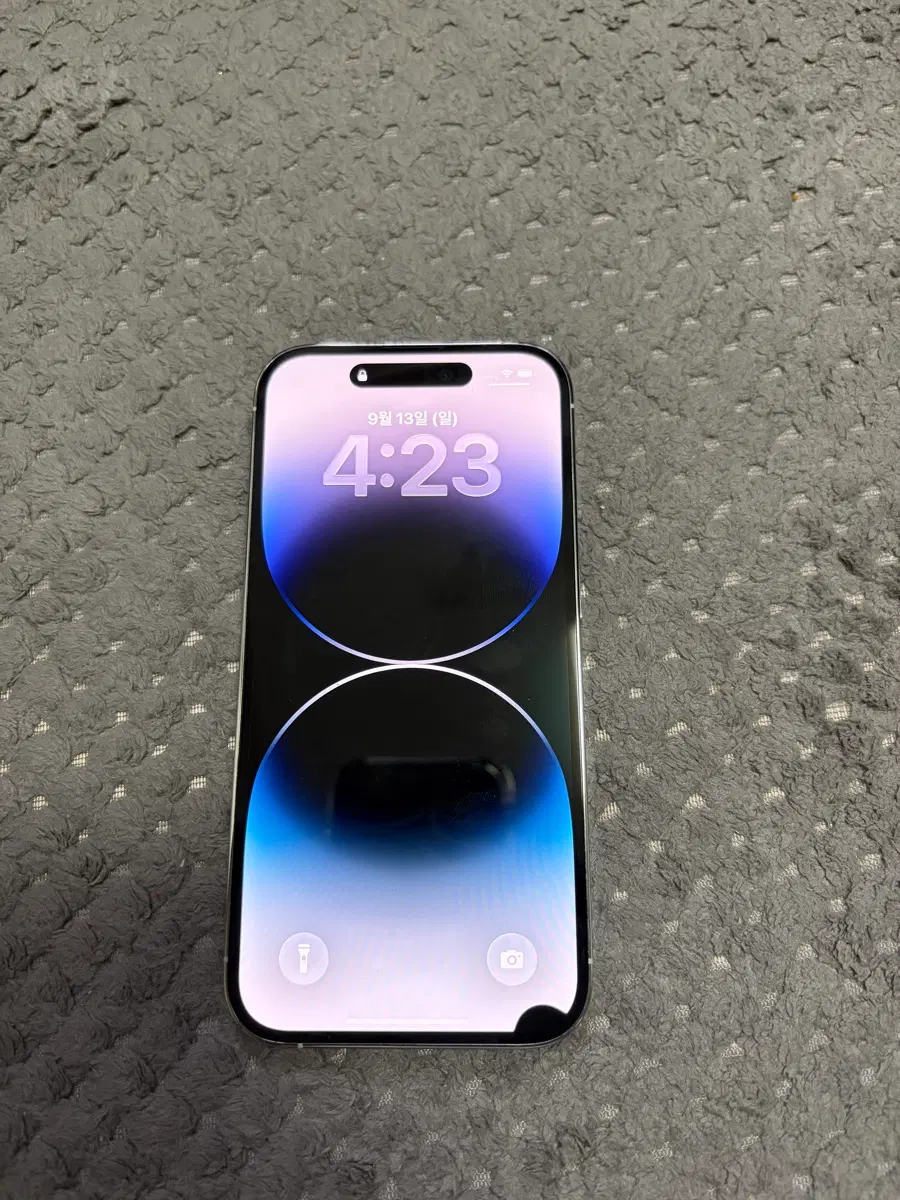 아이폰 14프로 128GB 실버