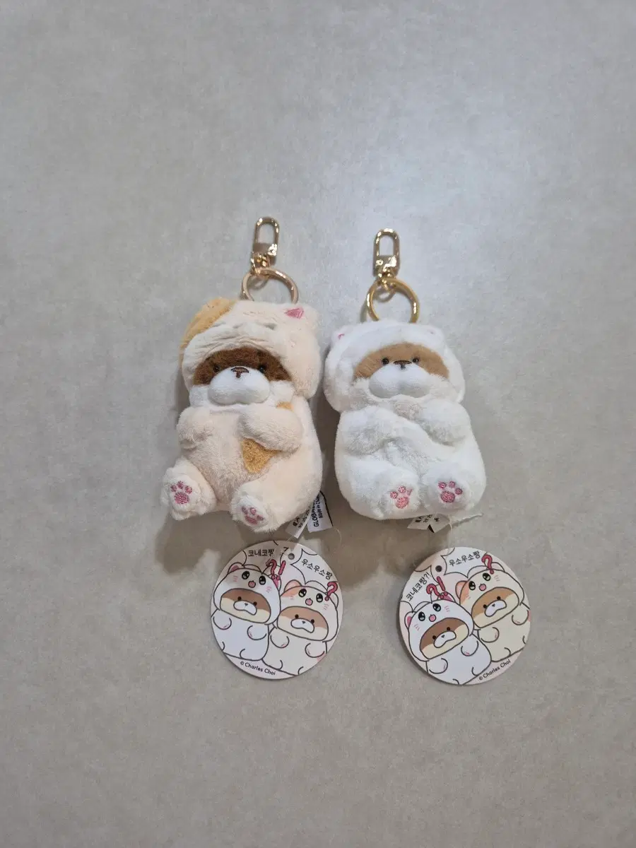 코네코짱인줄 우소우소짱 인형 키링 8cm