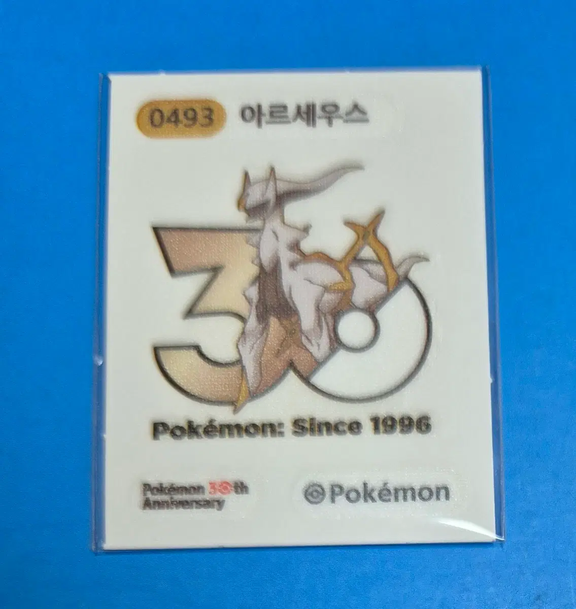 포켓몬띠부씰 30주년 // 아르세우스