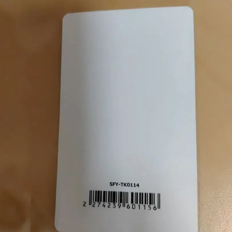 2번째 상품 이미지