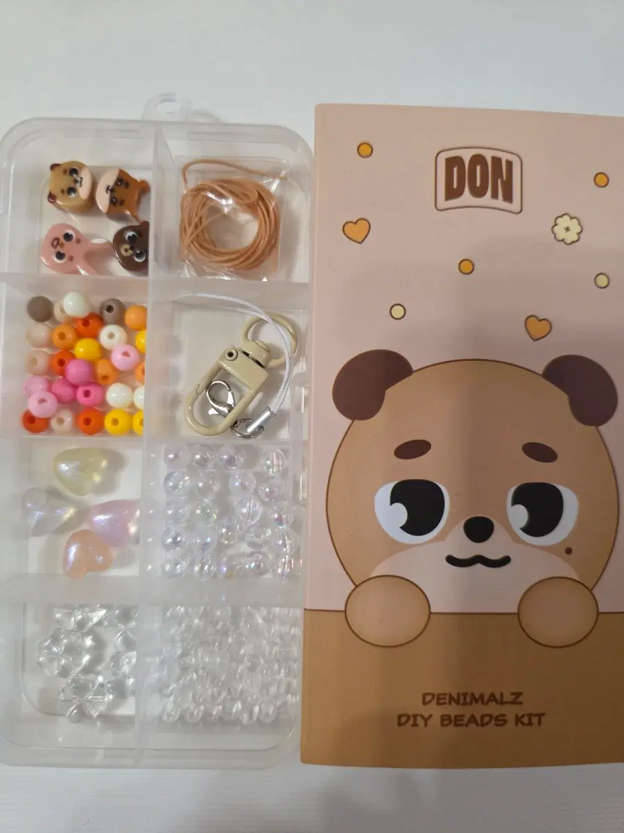 데이식스 데니멀즈 DIY 비즈키트(방케필돈)