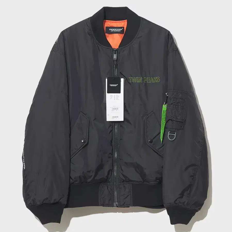 UNDERCOVER padding jacket