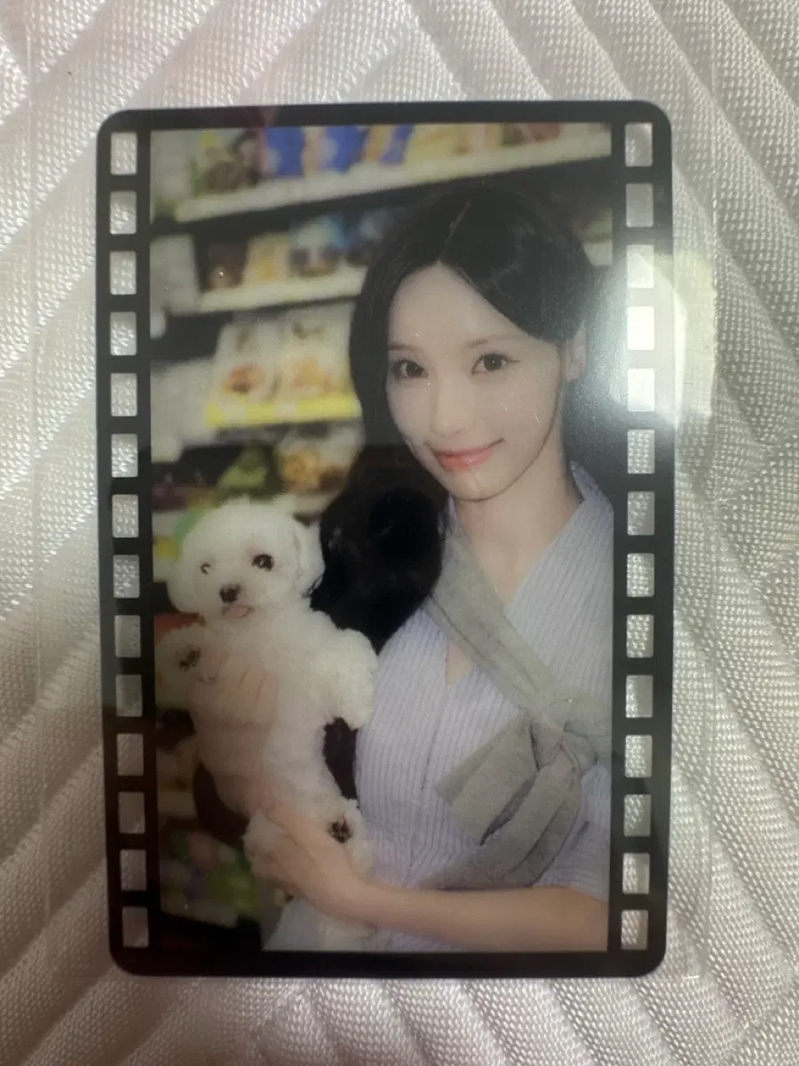 빵 레어 포카 원이 팔아요
