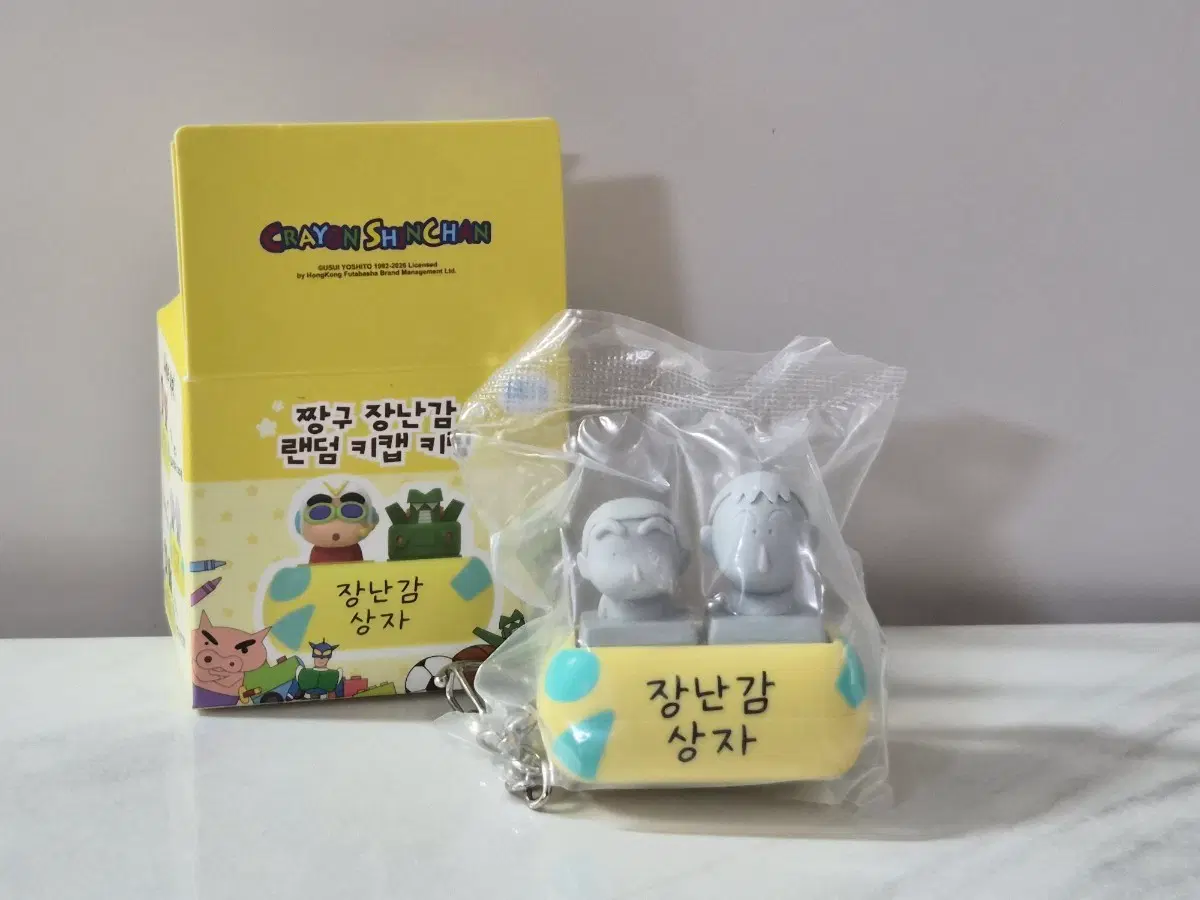 짱구 장난감상자 돌맹구키캡 키링 판매합니다