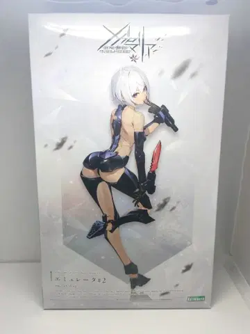 에뮬레이터 #2 무한해후 메가 로마리아 코토부키야