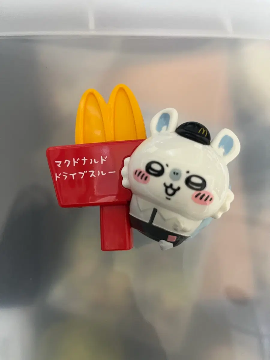 먼작귀 맥도날드 해피밀 모몽가 폴사인 연필캡