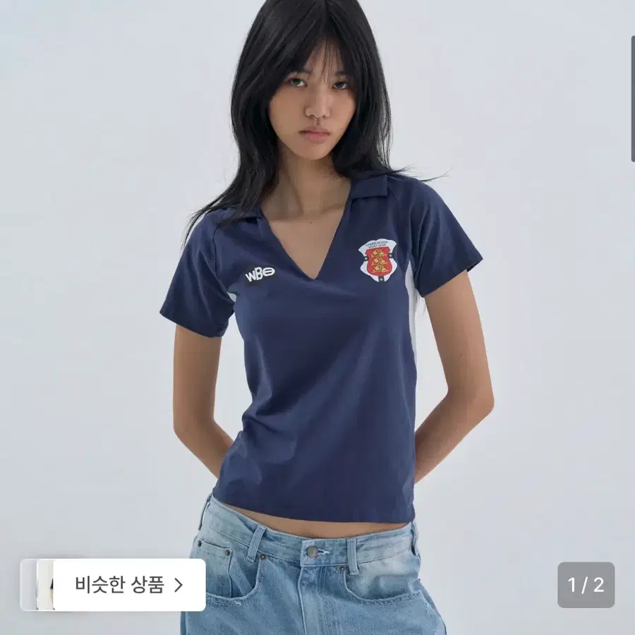 웰빙익스프레스 반팔티