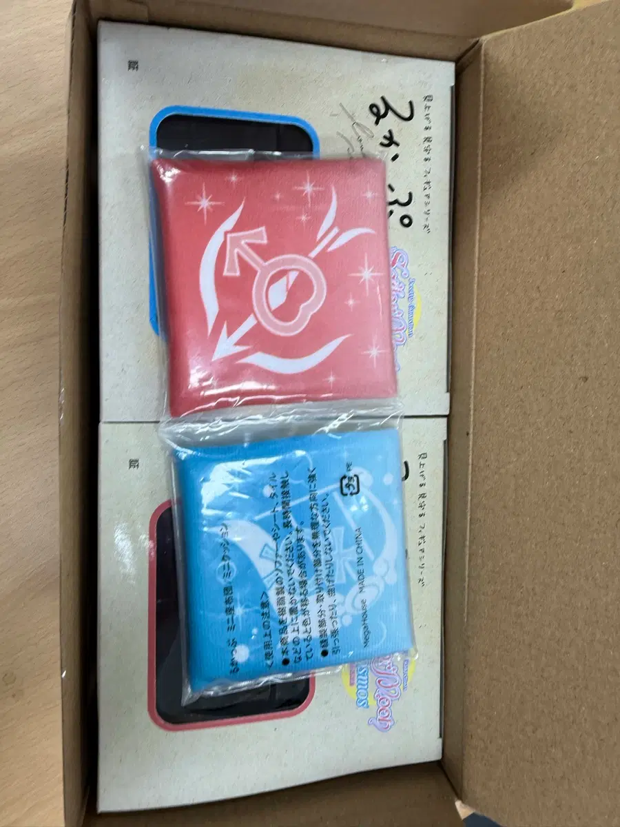 세일러문 마스 머큐리 룩업 특전방석포함 미개봉